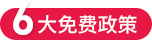 杰森集成灶官网-集成灶十大品牌-集成灶加盟署理品牌