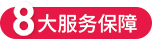 杰森集成灶官网-集成灶十大品牌-集成灶加盟署理品牌