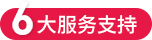 杰森集成灶官网-集成灶十大品牌-集成灶加盟署理品牌