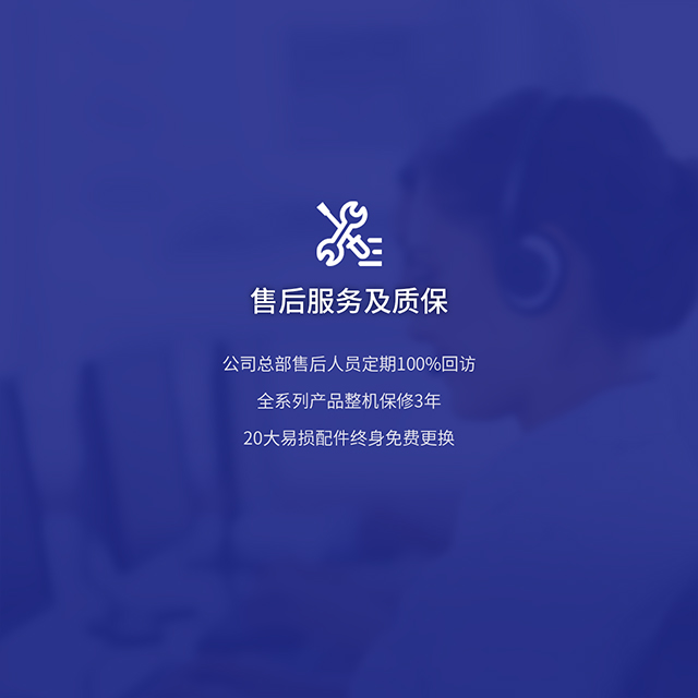 杰森集成灶官网-集成灶十大品牌-集成灶加盟署理品牌