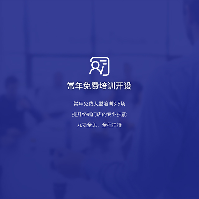 杰森集成灶官网-集成灶十大品牌-集成灶加盟署理品牌