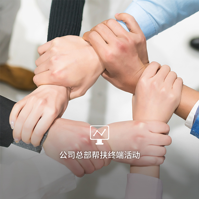 杰森集成灶官网-集成灶十大品牌-集成灶加盟署理品牌