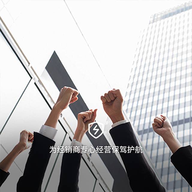 杰森集成灶官网-集成灶十大品牌-集成灶加盟署理品牌