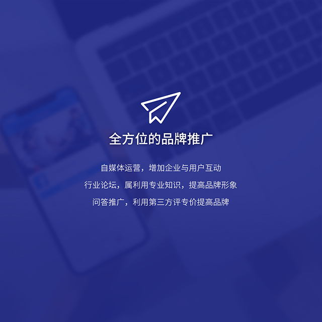 杰森集成灶官网-集成灶十大品牌-集成灶加盟署理品牌