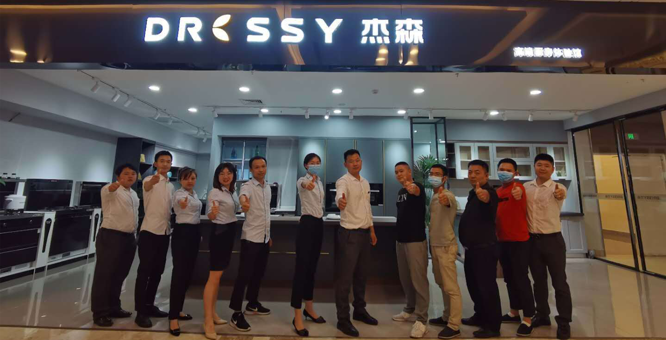 杰森集成灶官网-集成灶十大品牌-集成灶加盟署理品牌