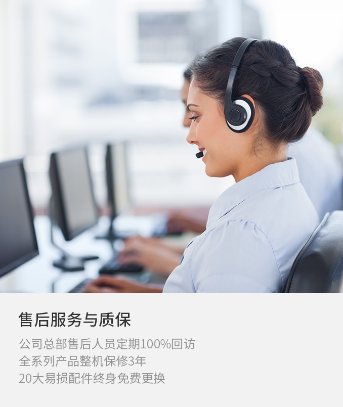 杰森集成灶官网-集成灶十大品牌-集成灶加盟署理品牌