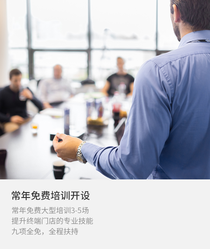 杰森集成灶官网-集成灶十大品牌-集成灶加盟署理品牌